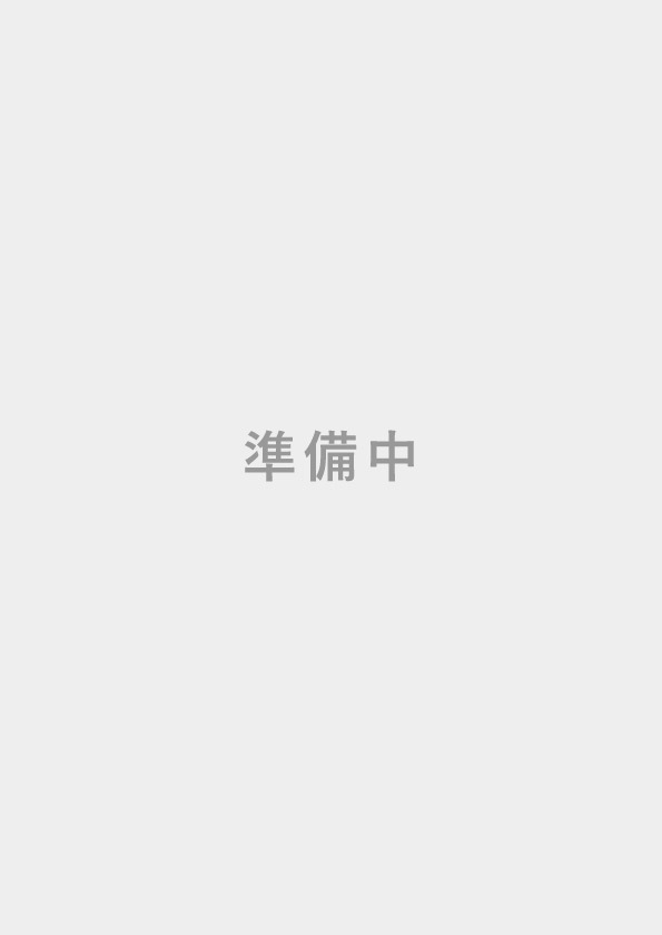 カタログ準備中